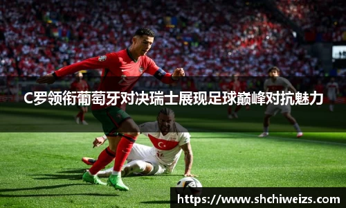 江南体育