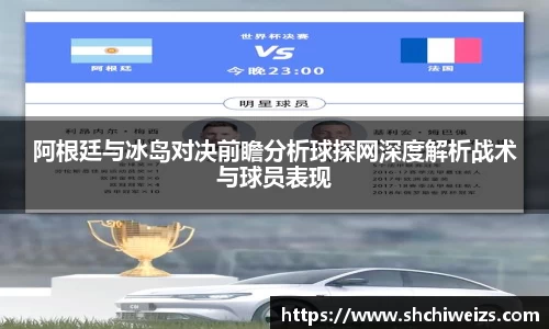 江南体育