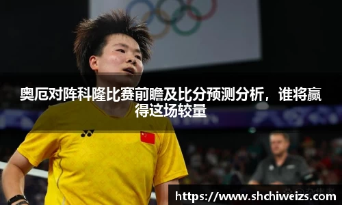 江南体育平台