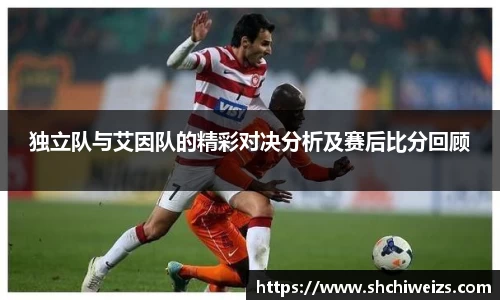 江南体育官方网站