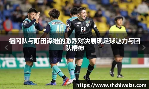 江南体育
