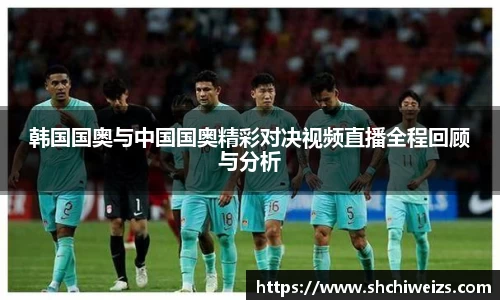 江南体育