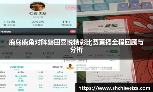 江南体育JN SPORTS