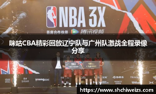 江南体育JN SPORTS