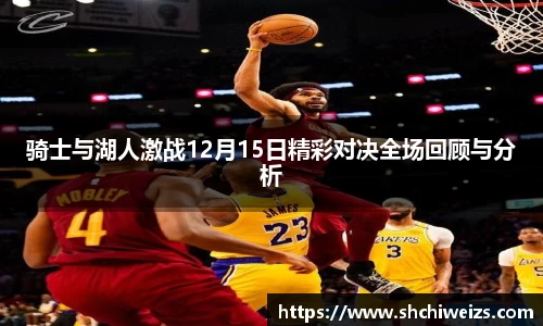 江南体育