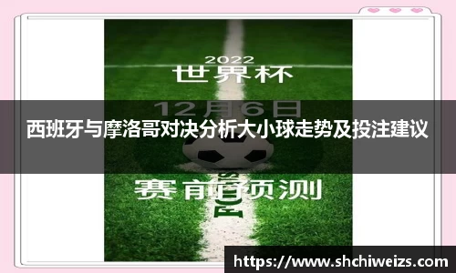 江南体育平台