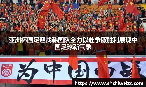 江南体育JN SPORTS