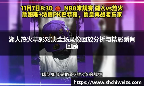 江南体育平台